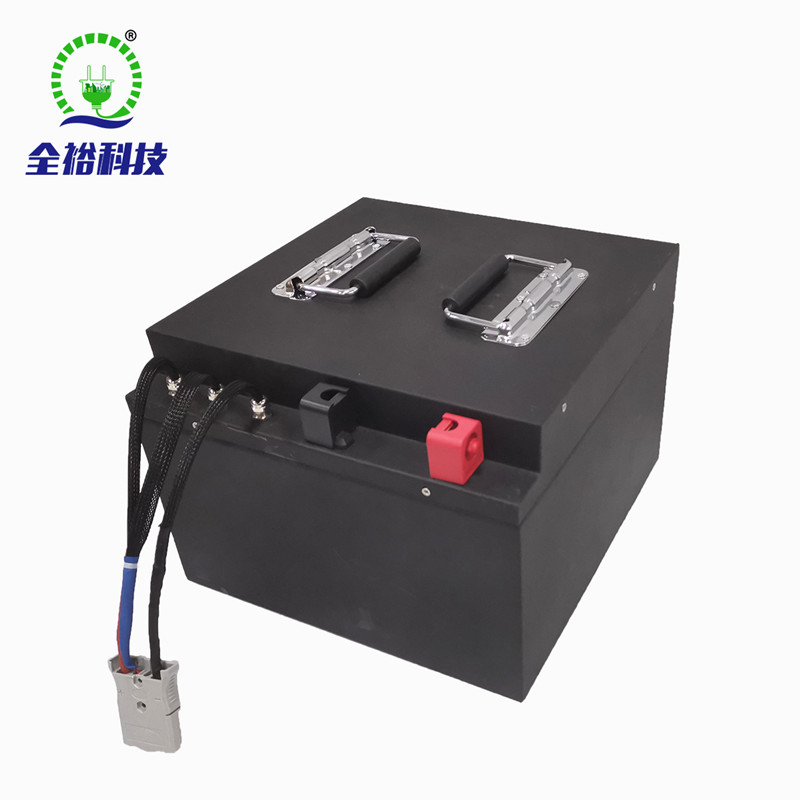 洗地機鋰電池
