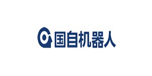 全裕科技合作伙伴-國自機器人