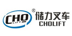 全?？萍己献骰锇?儲力叉車