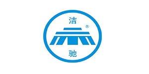 全?？萍己献骰锇?上海潔馳