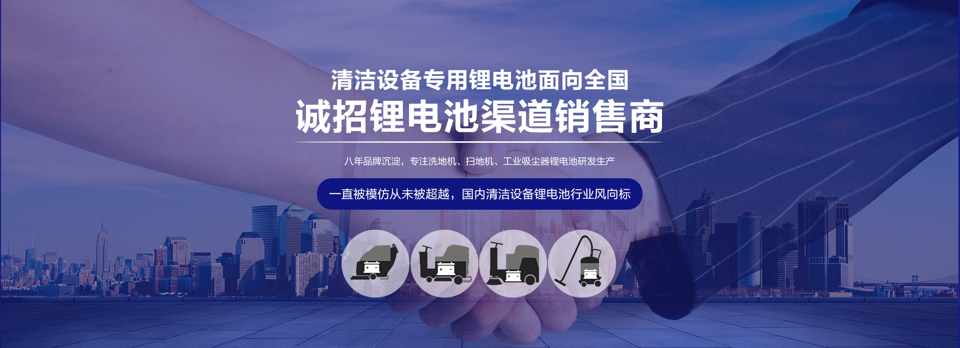 全?？萍冀涗N代理